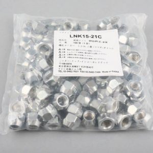 LNK15-21C 貫通ナット M12×P1.5-21H 100個入 3,443円