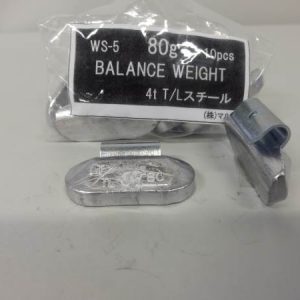 LTT-80 LT チューブレス用 80g  10ケ袋入り 1,716円