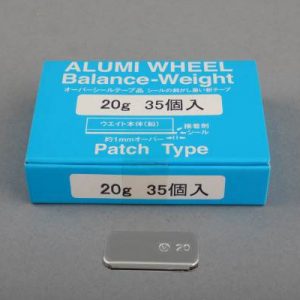 THP-20  パッチウエイト 20g  35ケ入 1,485円