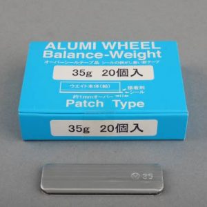 THP-35  パッチウエイト 35g  20ケ入 1,485円