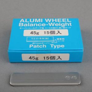 THP-45  パッチウエイト 45g  15ケ入 1,485円