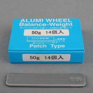 THP-50  パッチウエイト 50g  14ケ入 1,485円