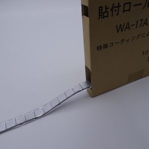 TH-R10  鉛製 貼付ロールウエイト 10g 5kg入 8,844円
